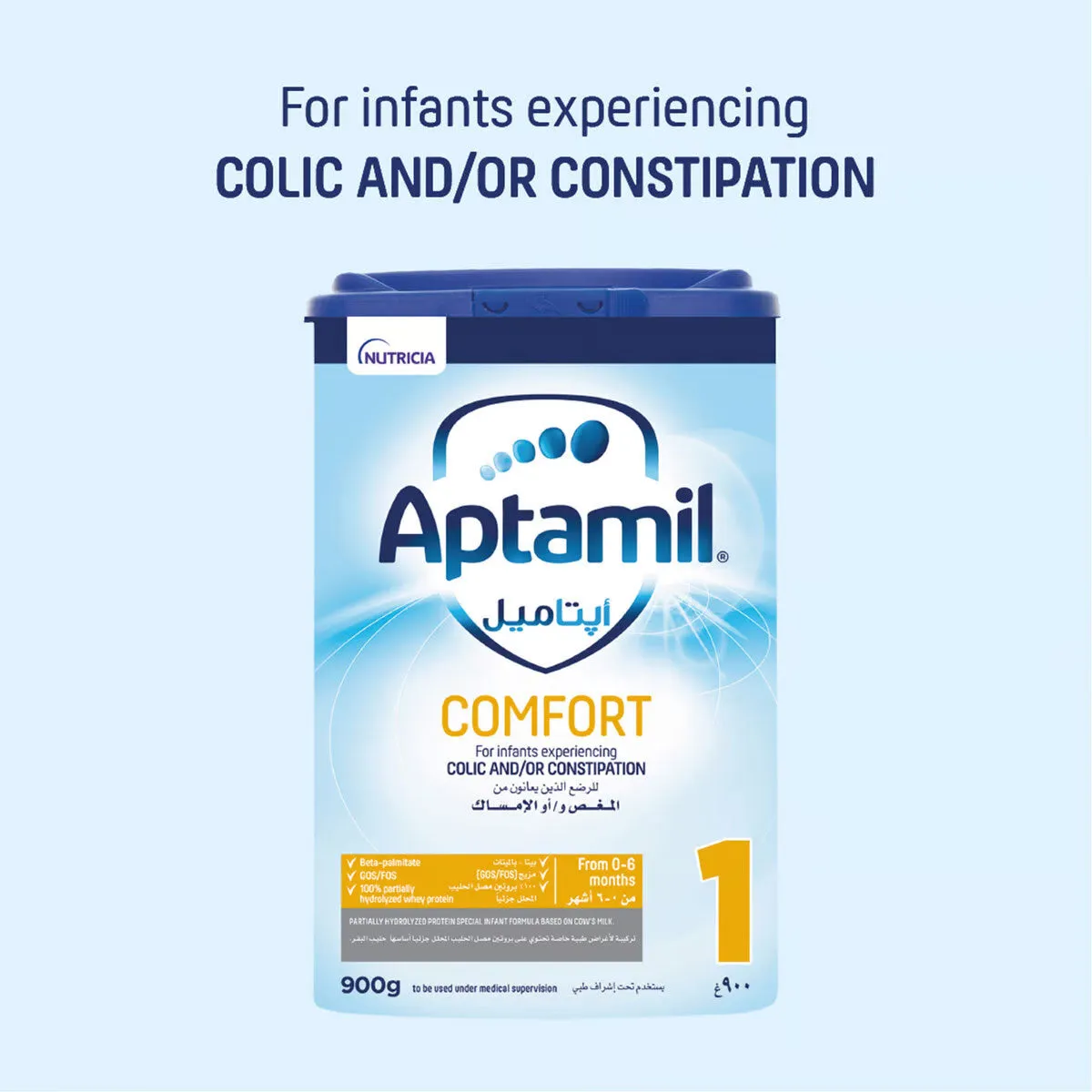 Aptamil Comfort Stage 1 Formula Milk Powder 900g