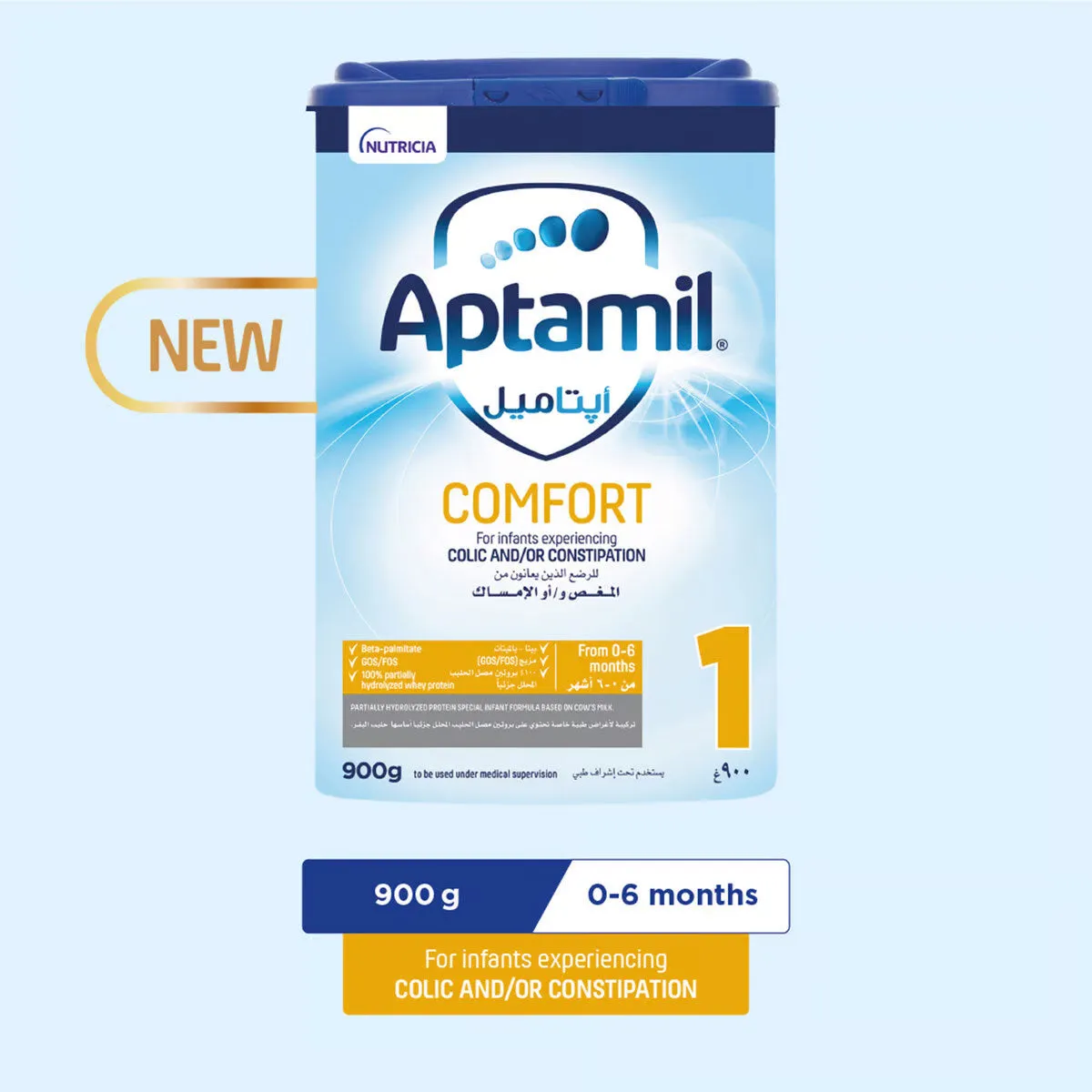 Aptamil Comfort Stage 1 Formula Milk Powder 900g