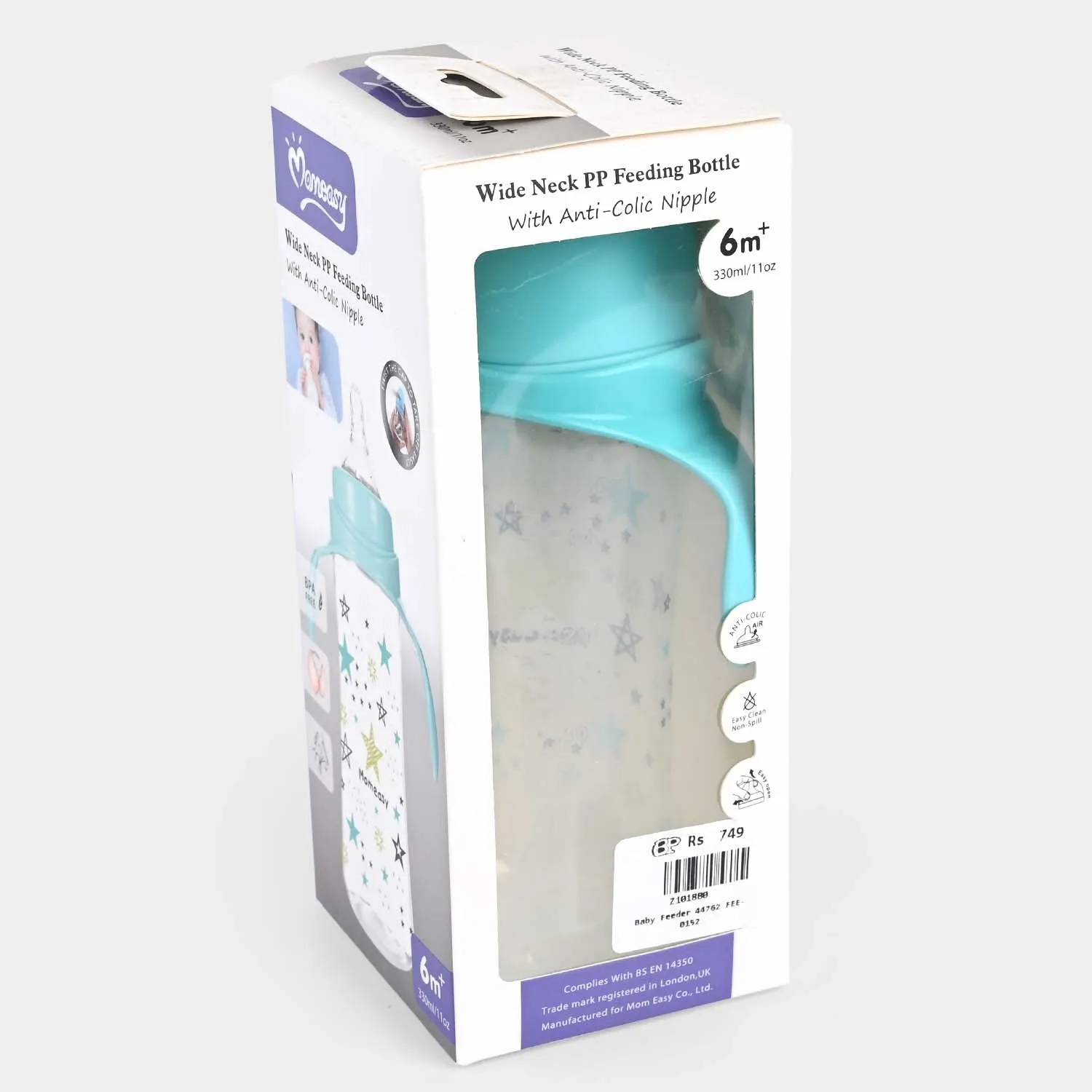 Momeasy Baby 330ml/11oz Wide Neck PP Feeding Bottle